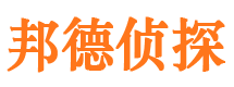 大安区出轨调查